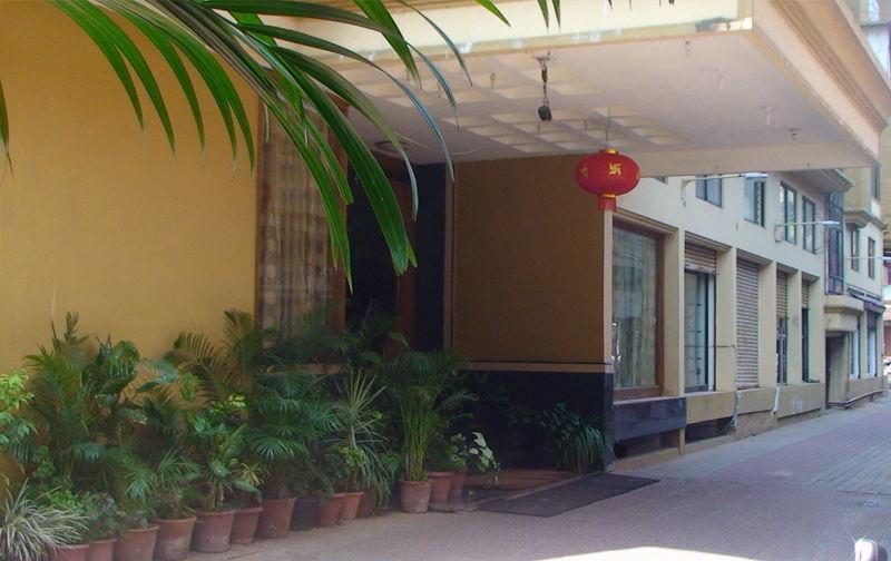 Hotel Sri Ram Residency Udupi Zewnętrze zdjęcie